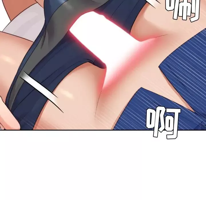她的怪癖-第3话 - 图片 108