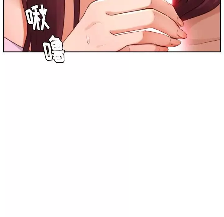 她的怪癖-第3话 - 图片 114