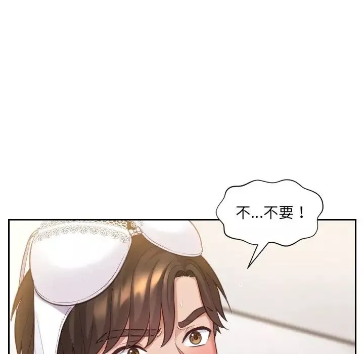 她的怪癖-第4话 - 图片 42