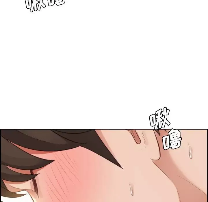 她的怪癖-第4话 - 图片 108
