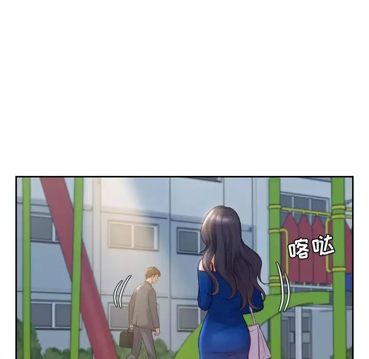 她的怪癖-第4话 - 图片 118