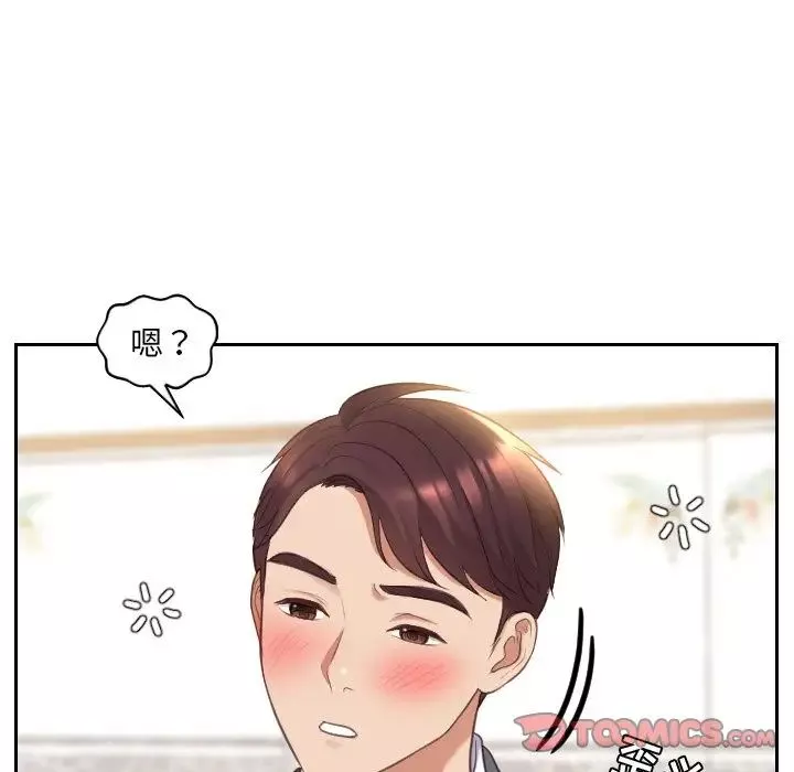 她的怪癖-第5话 - 图片 87