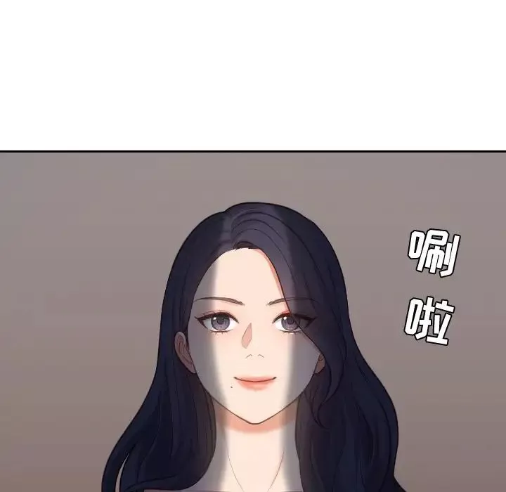 她的怪癖-第5话 - 图片 102