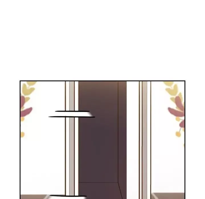 她的怪癖第5話
