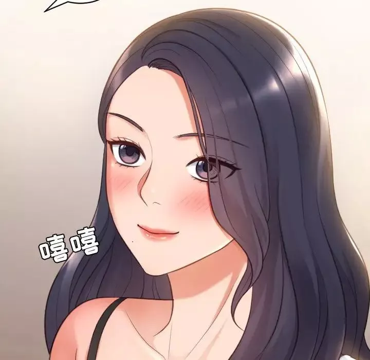 她的怪癖-第5话 - 图片 146