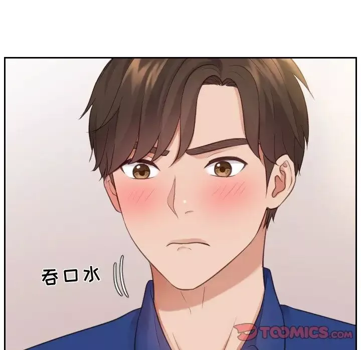 她的怪癖-第6话 - 图片 51