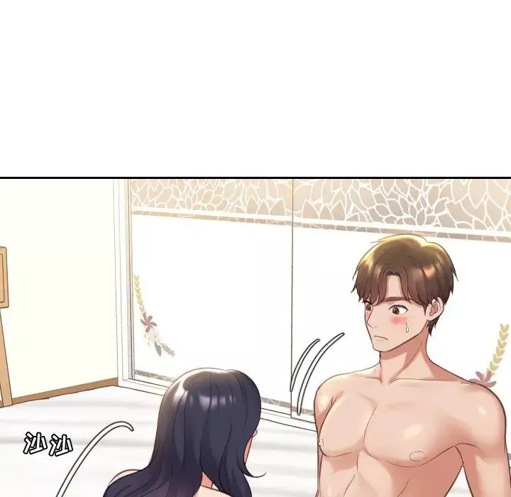 她的怪癖-第6话 - 图片 80