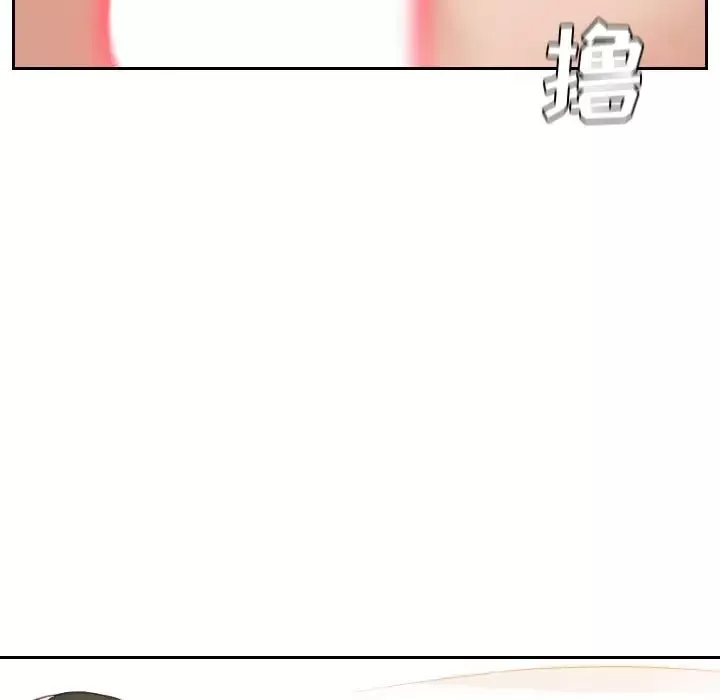 她的怪癖-第6话 - 图片 85