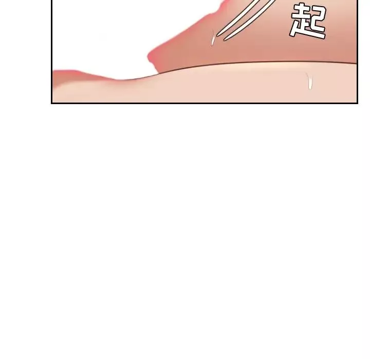 她的怪癖第6話