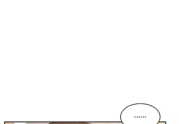 她的怪癖第7話