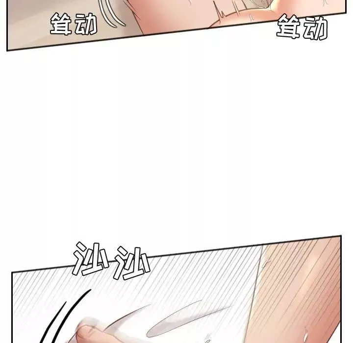 她的怪癖-第7话 - 图片 89