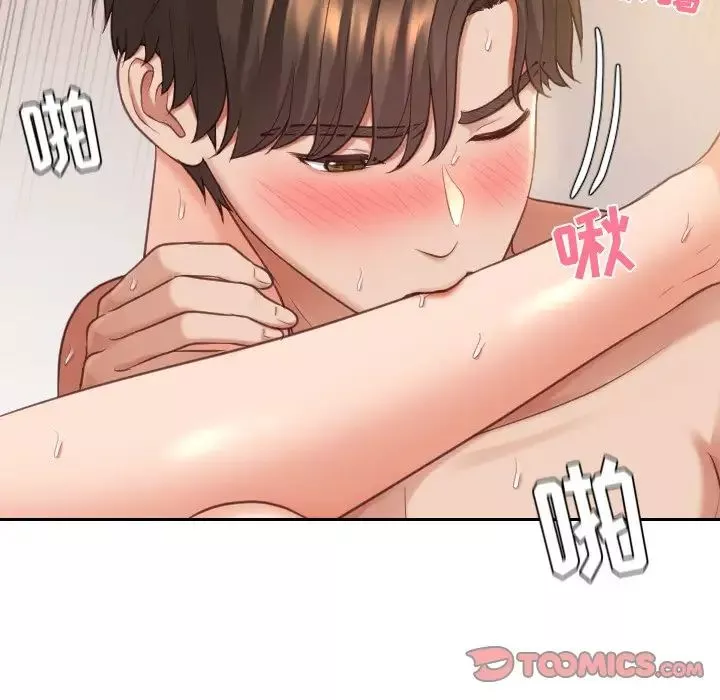 她的怪癖-第8话 - 图片 15