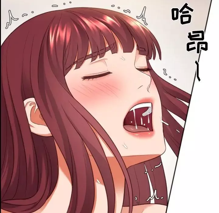她的怪癖-第9话 - 图片 44