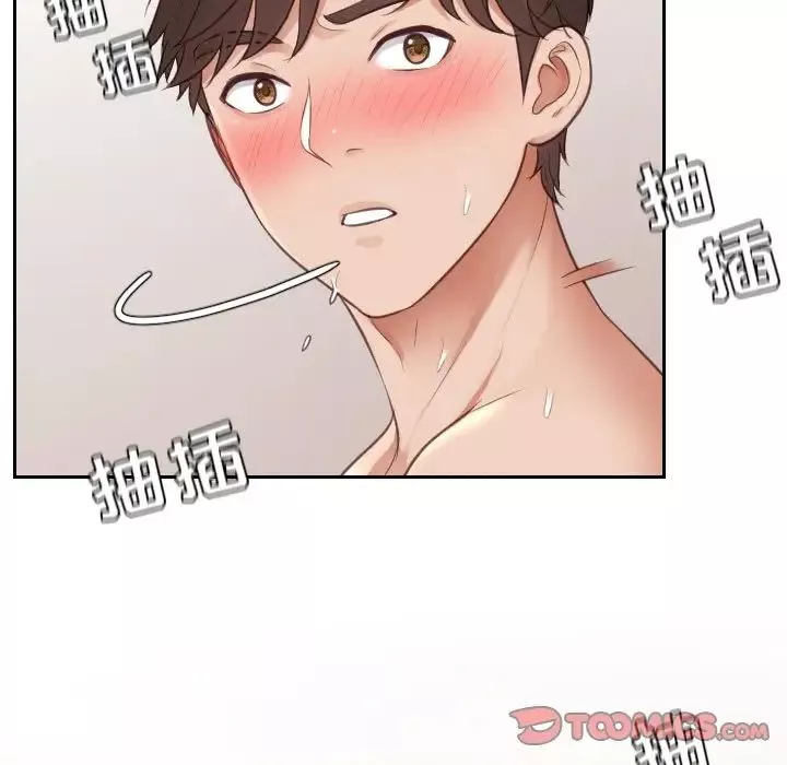 她的怪癖-第9话 - 图片 123
