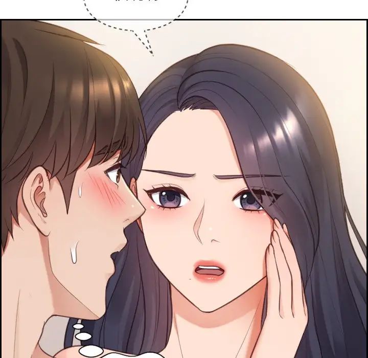 她的怪癖第10話