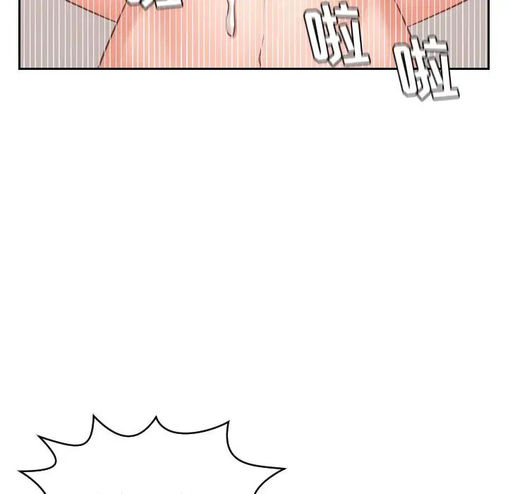 她的怪癖第10話