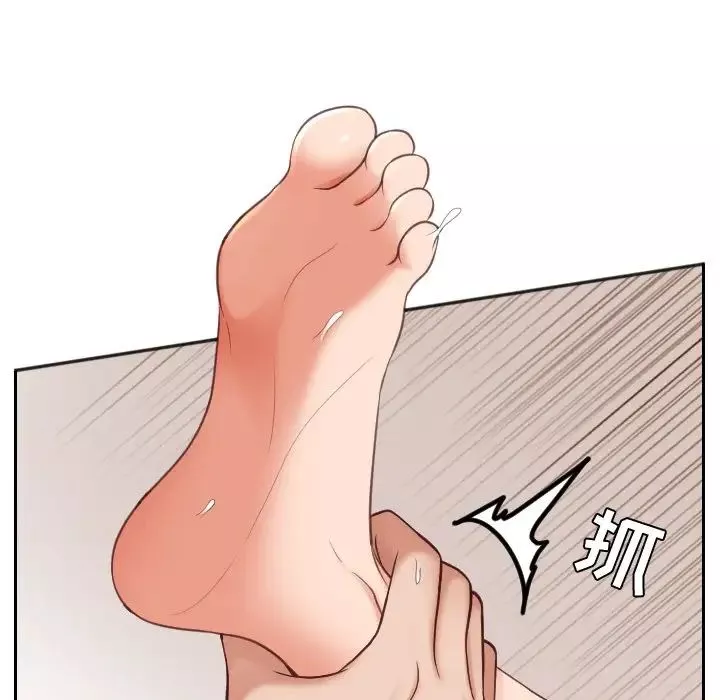 她的怪癖-第11话 - 图片 42