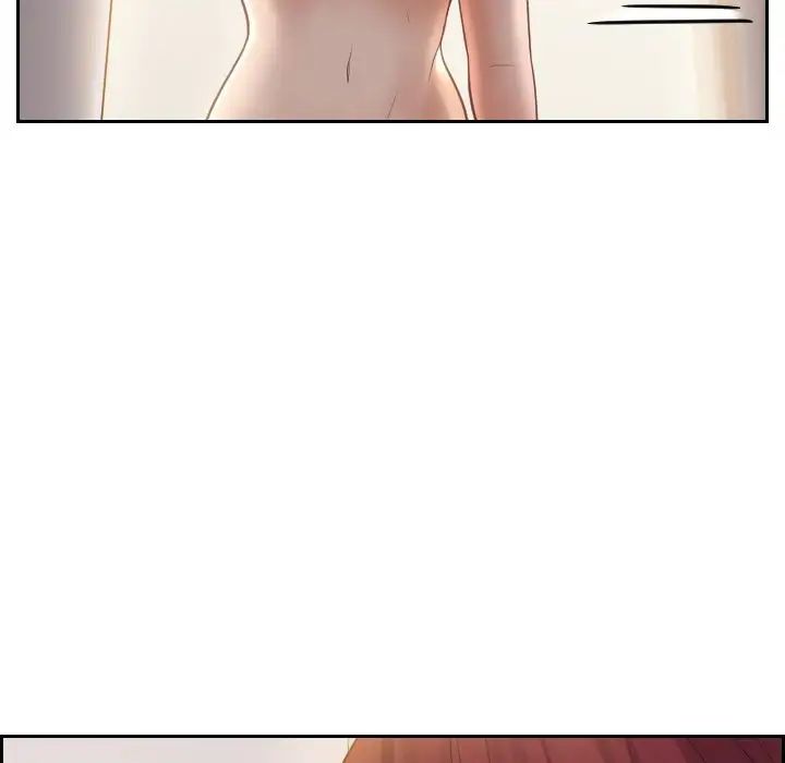 她的怪癖第11话