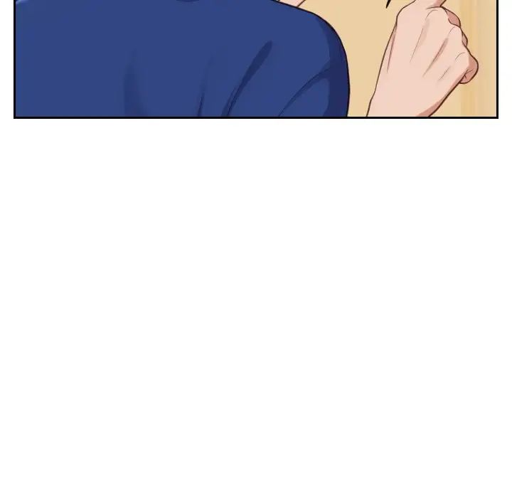 她的怪癖第11话