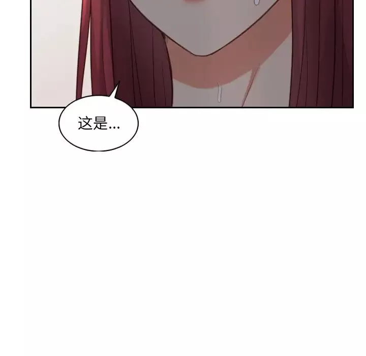 她的怪癖-第12话 - 图片 48