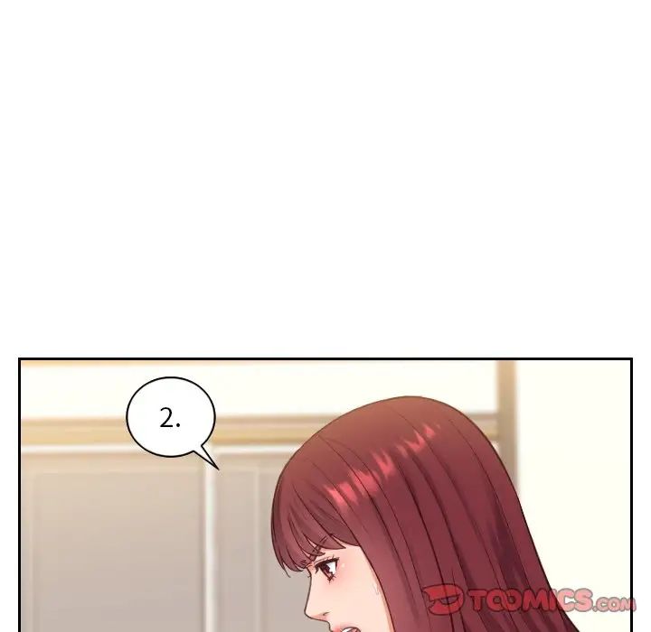 她的怪癖第12话