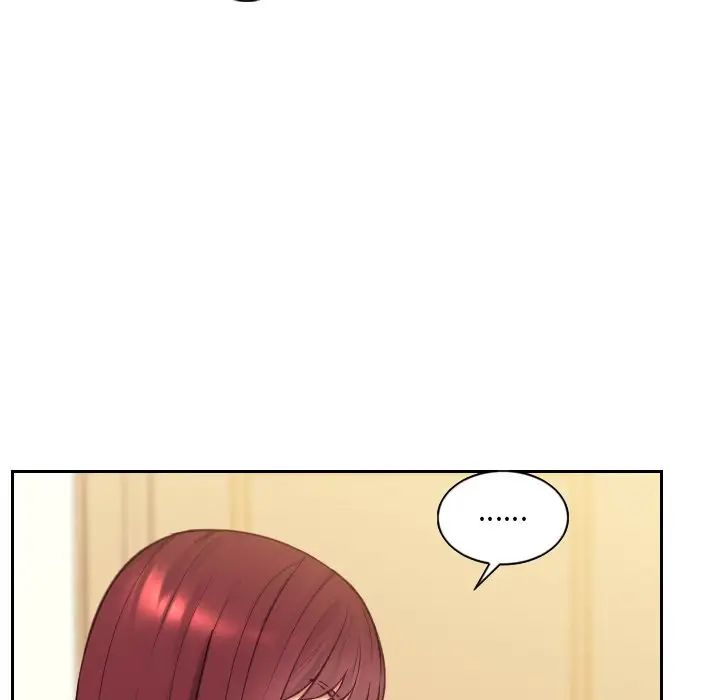 她的怪癖第12话