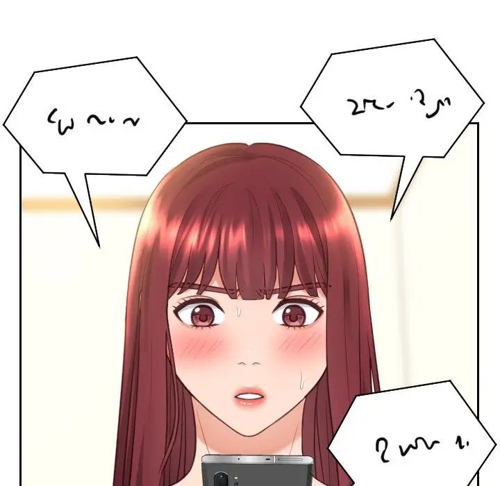 她的怪癖第12话