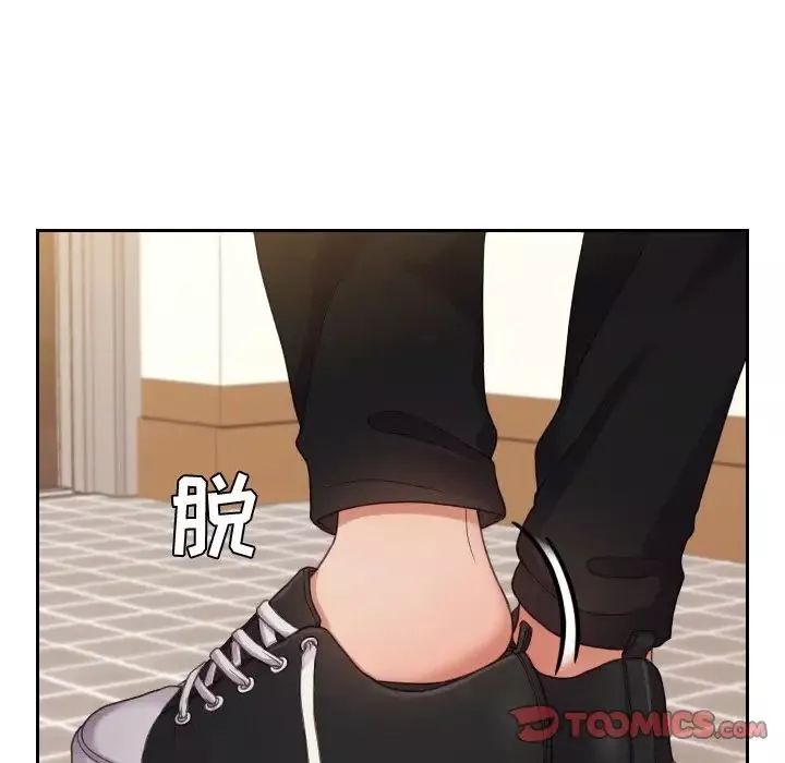 她的怪癖第13話