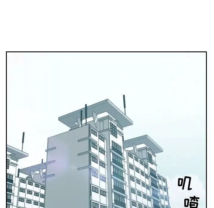 她的怪癖-第13话 - 图片 79