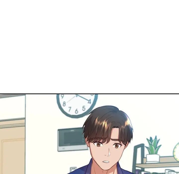 她的怪癖第13话