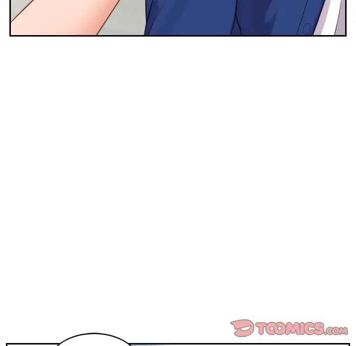 她的怪癖第13话