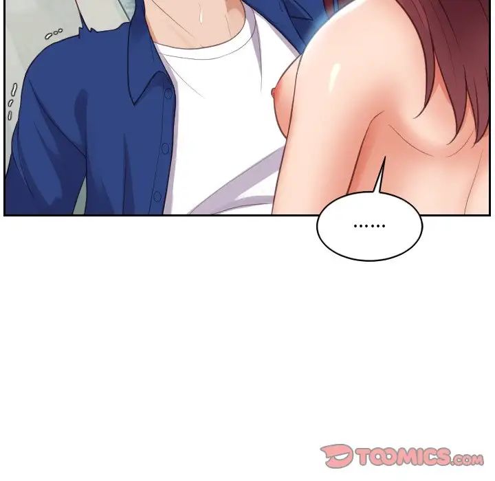 她的怪癖第14话