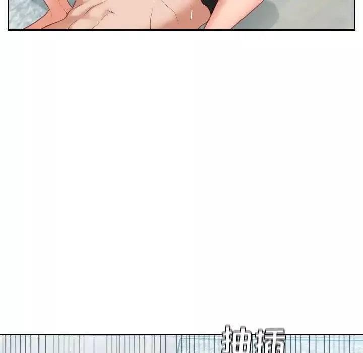 她的怪癖-第14话 - 图片 108