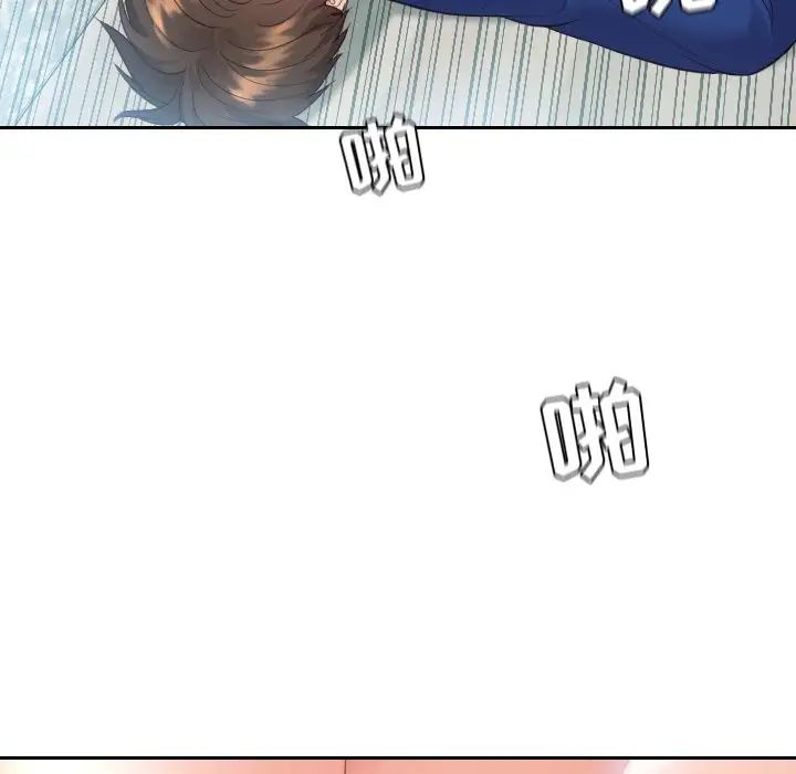 她的怪癖第14话