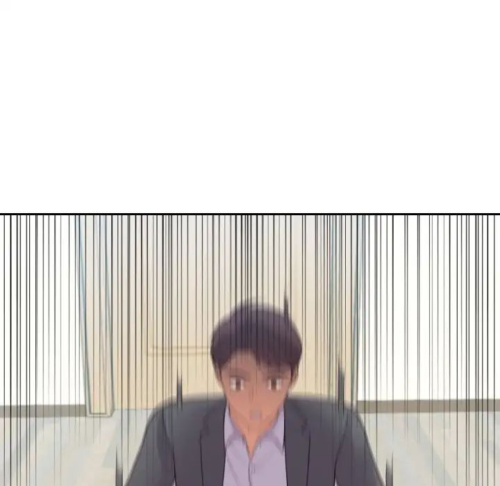 她的怪癖第15話