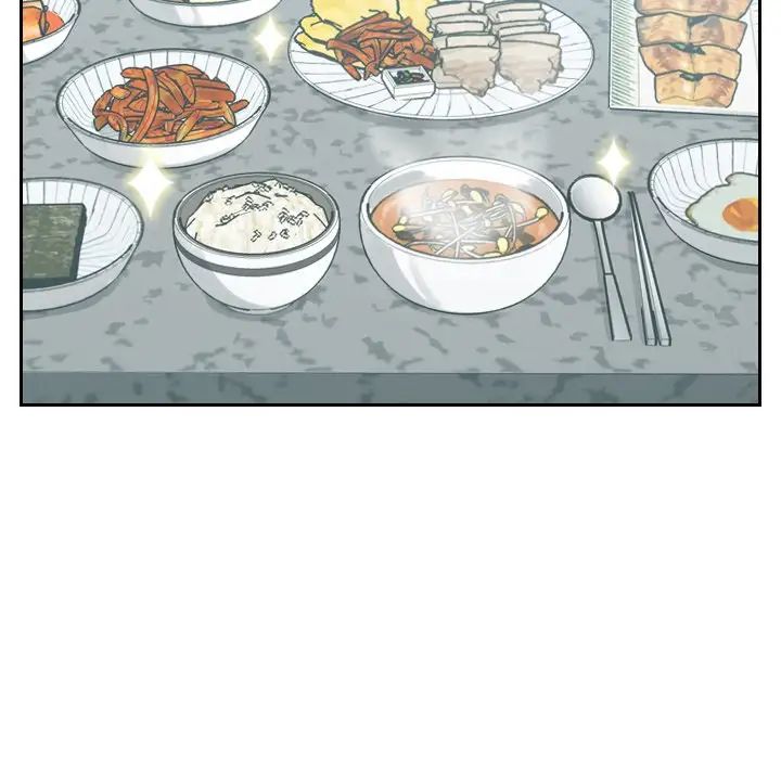 她的怪癖第15话