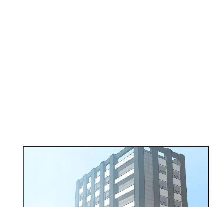 她的怪癖第15话