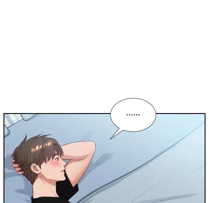 她的怪癖第15話