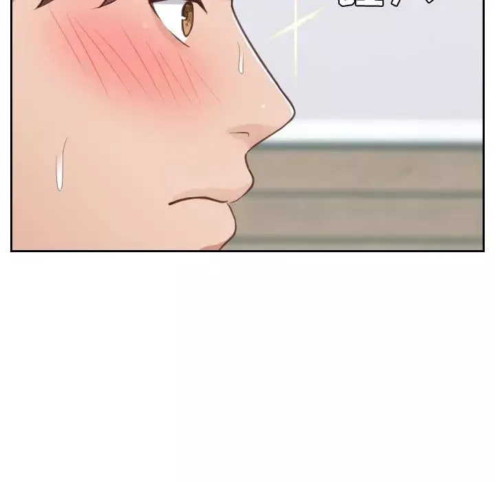 她的怪癖第16話