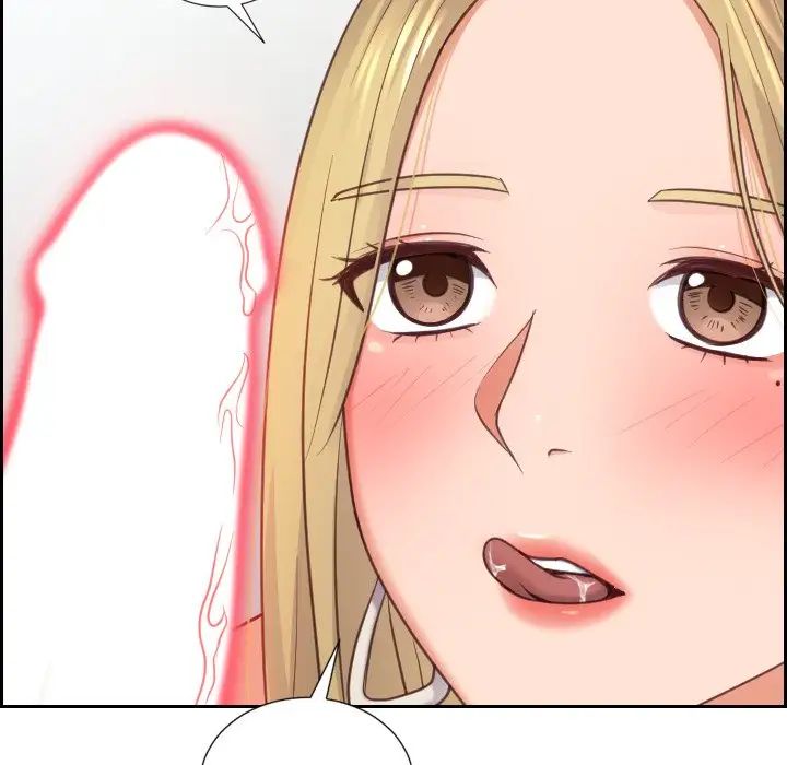 她的怪癖第17话