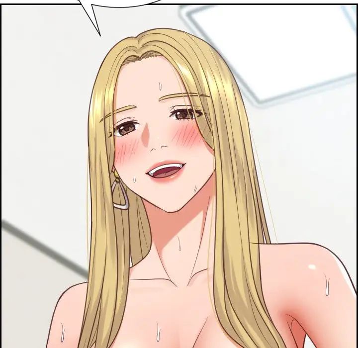 她的怪癖第17话