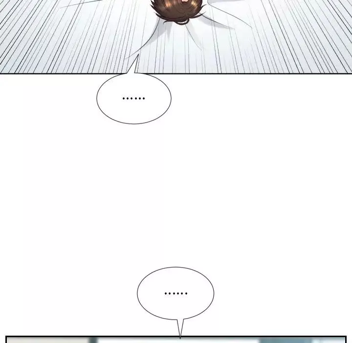 她的怪癖第17話