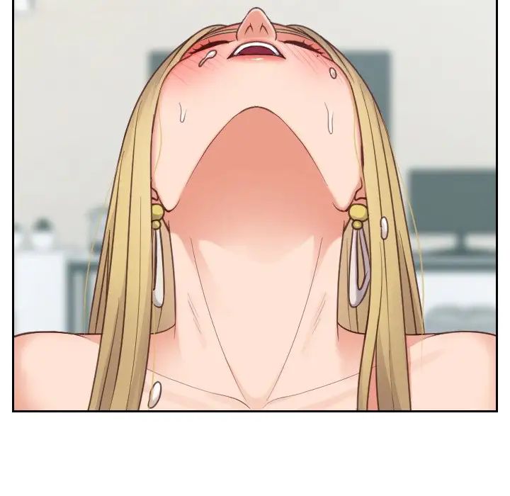 她的怪癖第17話