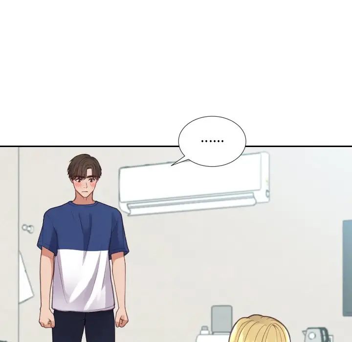 她的怪癖第18话