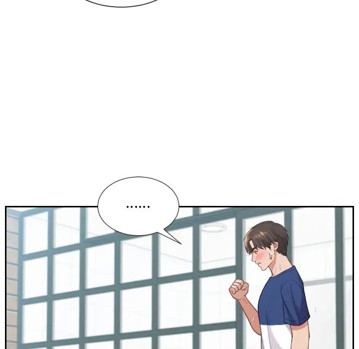 她的怪癖第19话