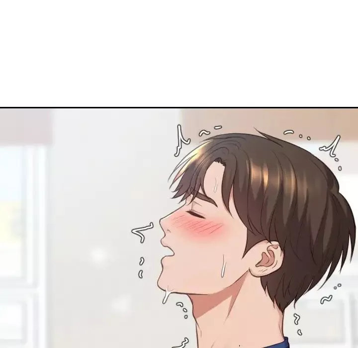 她的怪癖第21話