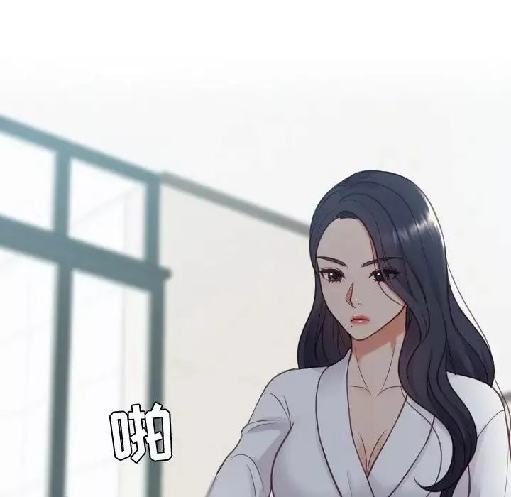 她的怪癖-第21话 - 图片 143