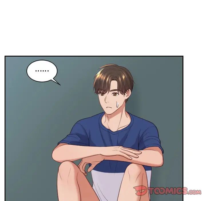 她的怪癖第22话