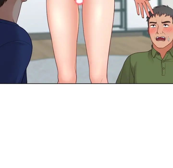 她的怪癖第23話