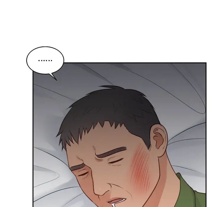 她的怪癖第23话